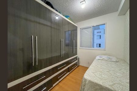 Apartamento à venda com 42m², 2 quartos e 1 vaga