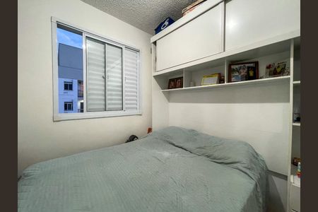 Apartamento à venda com 42m², 2 quartos e 1 vaga