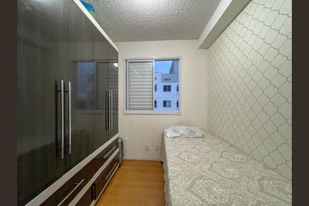 Apartamento à venda com 42m², 2 quartos e 1 vaga