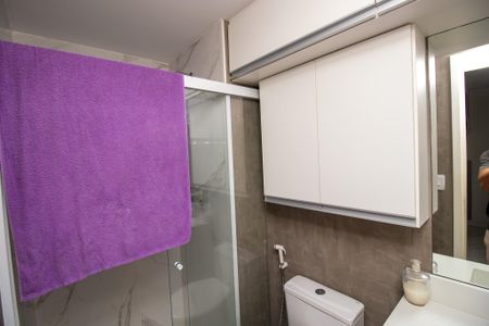 Apartamento à venda com 82m², 2 quartos e 1 vagaBanheiro Suite