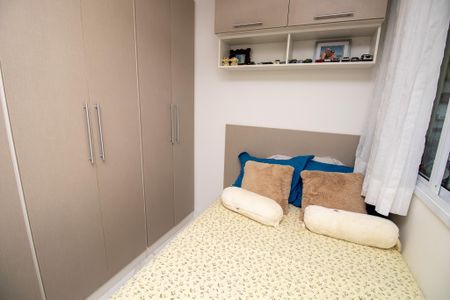 Apartamento à venda com 82m², 2 quartos e 1 vagaSuite