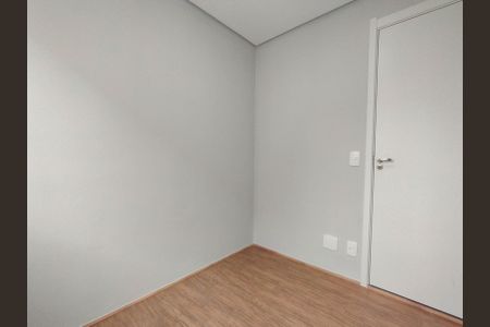 Apartamento à venda com 33m², 2 quartos e sem vaga Apartamento à venda com 33m², 2 quartos e sem vagaQuarto 2