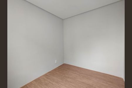 Apartamento à venda com 33m², 2 quartos e sem vaga Apartamento à venda com 33m², 2 quartos e sem vagaQuarto 1