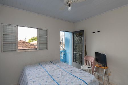 Casa à venda com 85m², 2 quartos e 1 vagaQuarto 1