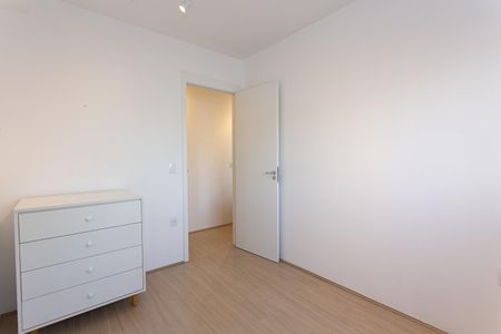 Apartamento à venda com 51m², 2 quartos e 1 vagaQuarto