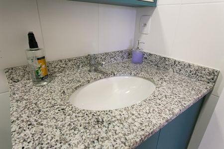 Apartamento à venda com 51m², 2 quartos e 1 vagaBanheiro da Suíte