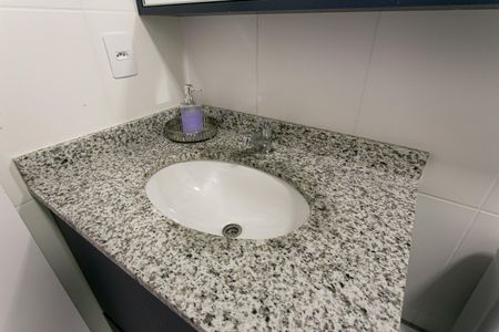 Apartamento à venda com 51m², 2 quartos e 1 vagaBanheiro Social