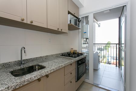 Apartamento à venda com 51m², 2 quartos e 1 vagaCozinha