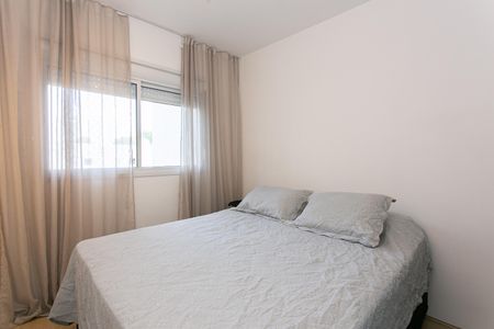 Apartamento à venda com 51m², 2 quartos e 1 vagaSuíte