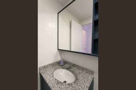 Apartamento à venda com 51m², 2 quartos e 1 vagaBanheiro Social