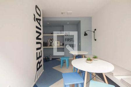 Apartamento à venda com 51m², 2 quartos e 1 vagaÁrea comum - Sala de Reuniões