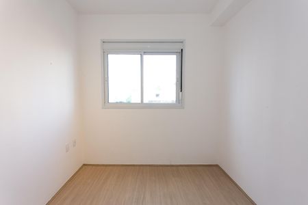 Apartamento à venda com 51m², 2 quartos e 1 vagaQuarto