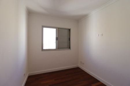 Apartamento para alugar com 88m², 3 quartos e 2 vagasSuíte
