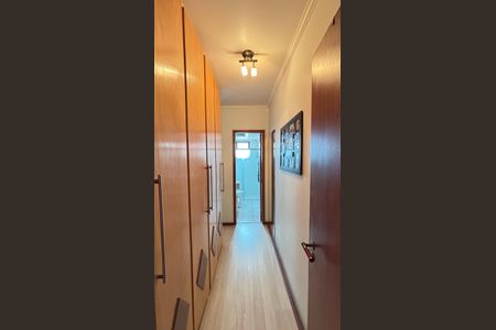 Apartamento à venda com 98m², 2 quartos e 2 vagasSuite