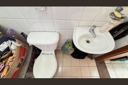 Apartamento à venda com 98m², 2 quartos e 2 vagasÁrea de Serviço - Banheiro