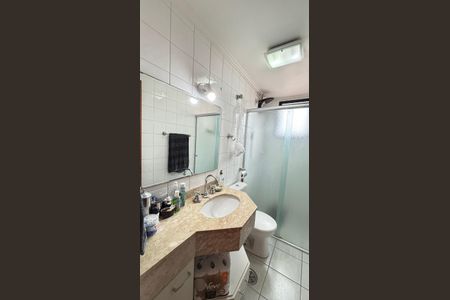 Apartamento à venda com 98m², 2 quartos e 2 vagasBanheiro da Suíte
