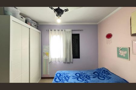 Apartamento à venda com 98m², 2 quartos e 2 vagasQuarto