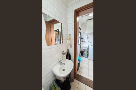 Apartamento à venda com 98m², 2 quartos e 2 vagasÁrea de Serviço - Banheiro