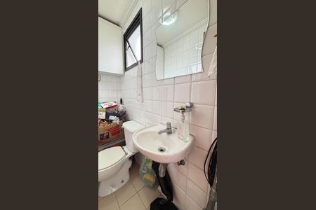 Apartamento à venda com 98m², 2 quartos e 2 vagasÁrea de Serviço - Banheiro