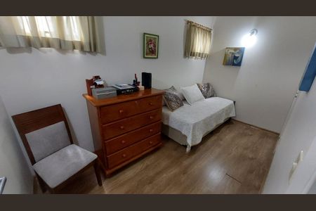 Apartamento à venda com 90m², 3 quartos e 1 vaga Apartamento à venda com 90m², 3 quartos e 1 vagaFoto 01