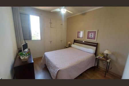 Apartamento à venda com 90m², 3 quartos e 1 vaga Apartamento à venda com 90m², 3 quartos e 1 vagaFoto 01