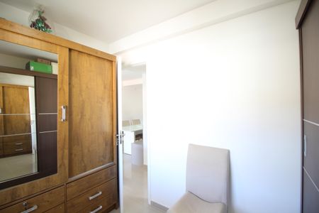 Apartamento à venda com 64m², 2 quartos e 1 vagaQuarto 1