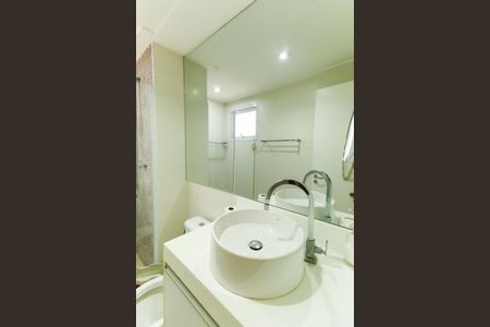 Apartamento à venda com 265m², 4 quartos e 3 vagas Apartamento à venda com 265m², 4 quartos e 3 vagasBanheiro - Churrasqueira