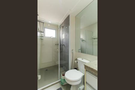 Apartamento à venda com 265m², 4 quartos e 3 vagas Apartamento à venda com 265m², 4 quartos e 3 vagasBanheiro da Suíte 1