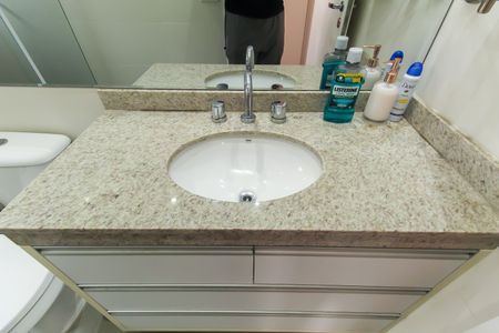 Apartamento à venda com 265m², 4 quartos e 3 vagas Apartamento à venda com 265m², 4 quartos e 3 vagasBanheiro da Suíte 1