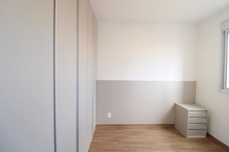 Apartamento à venda com 40m², 2 quartos e sem vagaQuarto 1