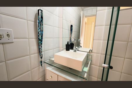 Apartamento para alugar com 54m², 2 quartos e 1 vagaBanheiro