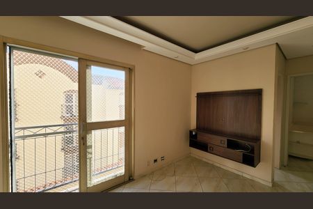 Apartamento para alugar com 54m², 2 quartos e 1 vagaSala