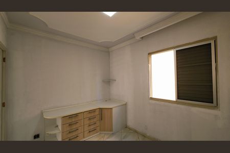 Apartamento para alugar com 54m², 2 quartos e 1 vagaQuarto 2