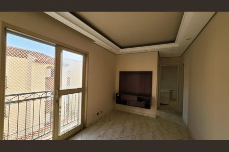 Apartamento para alugar com 54m², 2 quartos e 1 vagaSala