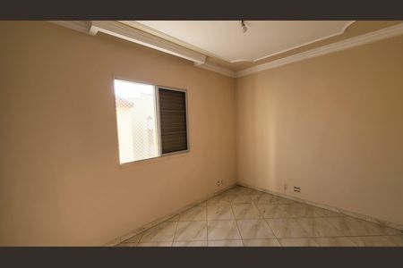 Apartamento para alugar com 54m², 2 quartos e 1 vagaQuarto 1