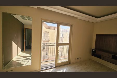 Apartamento para alugar com 54m², 2 quartos e 1 vagaSalaSala