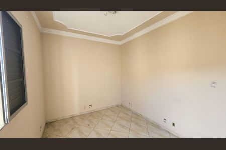Apartamento para alugar com 54m², 2 quartos e 1 vagaQuarto 1