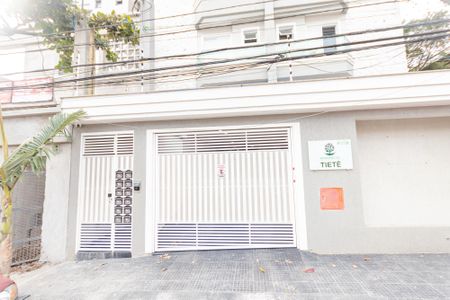 Apartamento à venda com 115m², 2 quartos e 2 vagas Apartamento à venda com 115m², 2 quartos e 2 vagasFachada