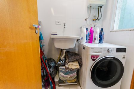 Apartamento à venda com 115m², 2 quartos e 2 vagas Apartamento à venda com 115m², 2 quartos e 2 vagasÁrea de Serviço