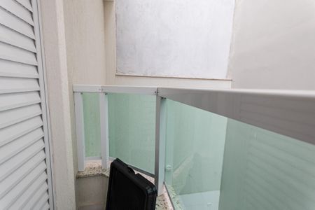 Apartamento à venda com 115m², 2 quartos e 2 vagas Apartamento à venda com 115m², 2 quartos e 2 vagasVaranda da Suíte