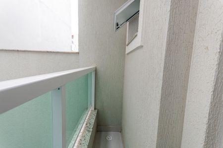 Apartamento à venda com 115m², 2 quartos e 2 vagas Apartamento à venda com 115m², 2 quartos e 2 vagasVaranda da Suíte