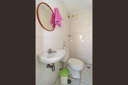 Apartamento à venda com 272m², 4 quartos e 3 vagasÁrea de Serviço