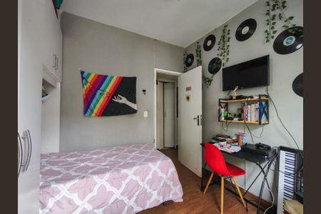 Apartamento à venda com 86m², 3 quartos e 1 vagaQuarto 2