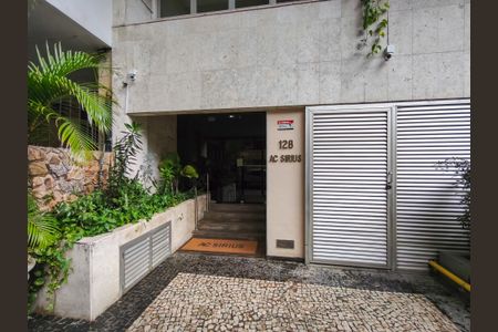Apartamento à venda com 86m², 3 quartos e 1 vagaFachada 