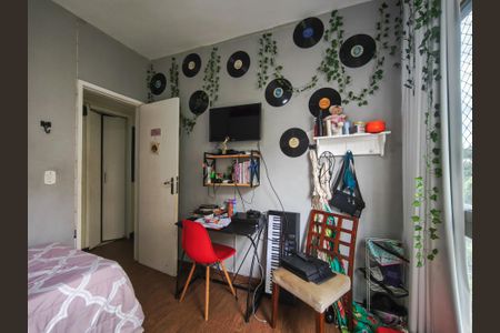 Apartamento à venda com 86m², 3 quartos e 1 vagaQuarto 2