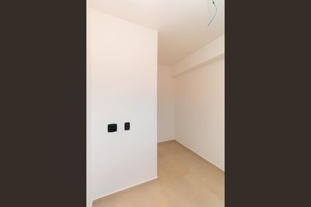 Apartamento à venda com 49m², 2 quartos e 1 vaga Apartamento à venda com 49m², 2 quartos e 1 vagaQuarto 1