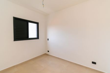 Apartamento à venda com 49m², 2 quartos e 1 vaga Apartamento à venda com 49m², 2 quartos e 1 vagaQuarto 2