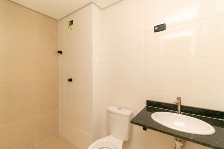 Apartamento à venda com 49m², 2 quartos e 1 vaga Apartamento à venda com 49m², 2 quartos e 1 vagaBanheiro