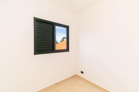 Apartamento à venda com 49m², 2 quartos e 1 vaga Apartamento à venda com 49m², 2 quartos e 1 vagaQuarto 1