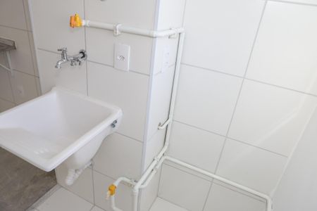 Apartamento à venda com 43m², 2 quartos e sem vaga Apartamento à venda com 43m², 2 quartos e sem vagaÁrea de Serviço